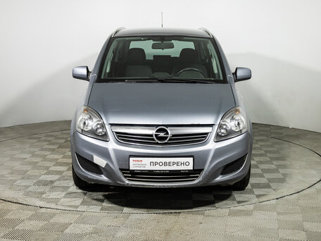 2010 Opel Zafira B Рестайлинг, серебристый, 499585 рублей, вид 2