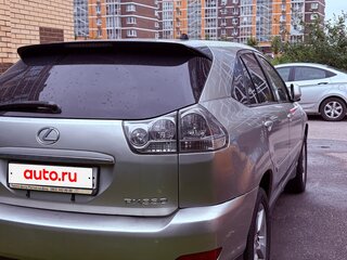 2003 Toyota Harrier II (XU30), серебристый, 899999 рублей, вид 3