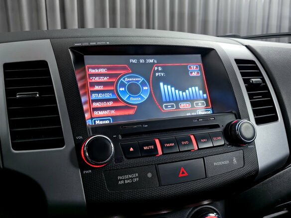 2012 Mitsubishi Outlander II Рестайлинг, коричневый, 1164000 рублей - вид 16