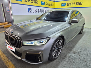 2022 BMW 7 серии Long M760Li xDrive VI (G11/G12) Рестайлинг, серый, 14481027 рублей, вид 1