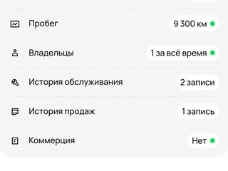 2020 Datsun on-DO I Рестайлинг, серый, 750000 рублей, вид 4