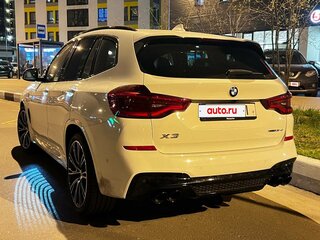 2019 BMW X3 30d xDrive III (G01), белый, 4000000 рублей, вид 1