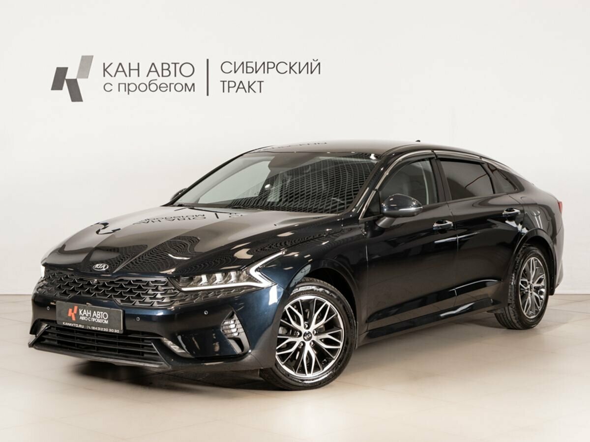 Открыть фотографии: Kia K5 III