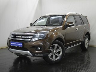 DW Hower H5
