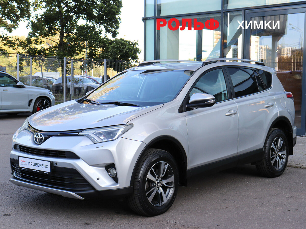 Открыть фотографии: Toyota RAV4 IV (XA40) Рестайлинг