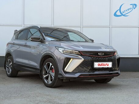 2023 Geely Coolray I Рестайлинг, серый, 1860000 рублей, вид 2