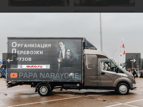 2013 ГАЗ ГАЗель Next, серый, 3100000 рублей, вид 5
