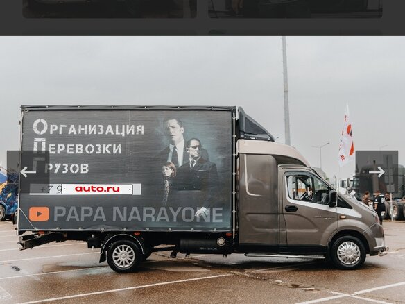 2013 ГАЗ ГАЗель Next, серый, 3100000 рублей - вид 4