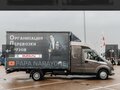 2013 ГАЗ ГАЗель Next, серый, 3100000 рублей - вид 4