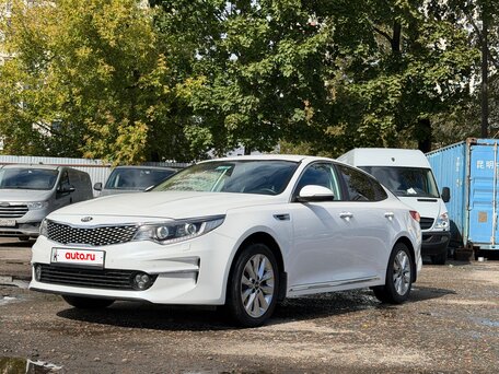 2016 Kia Optima IV, белый, 1395000 рублей, вид 2