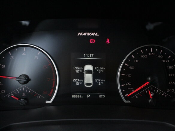 2021 Haval F7x I, синий, 1790000 рублей - вид 12