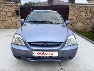 2005 Kia Rio I Рестайлинг, фиолетовый, 315000 рублей, вид 1