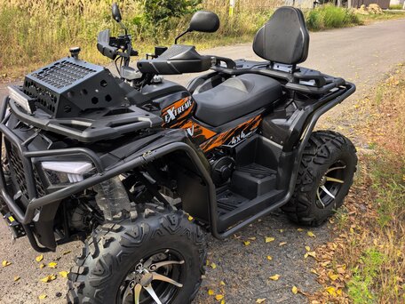 2026 Другие ATV (другие), серый, 335000 рублей, вид 5