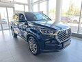 2025 KGM Rexton, серый, 6045000 рублей - вид 5