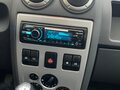 2009 Renault Logan I, серый, 418000 рублей - вид 10