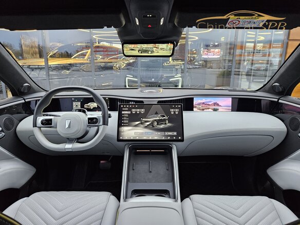 2025 Avatr 11 116 kWh I, серый, 6800000 рублей - вид 20