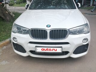 2017 BMW X4 20i I (F26), белый, 2630000 рублей, вид 1