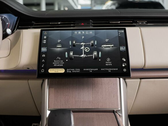 2026 Land Rover Range Rover D350 MHEV V, чёрный, 24500000 рублей - вид 21