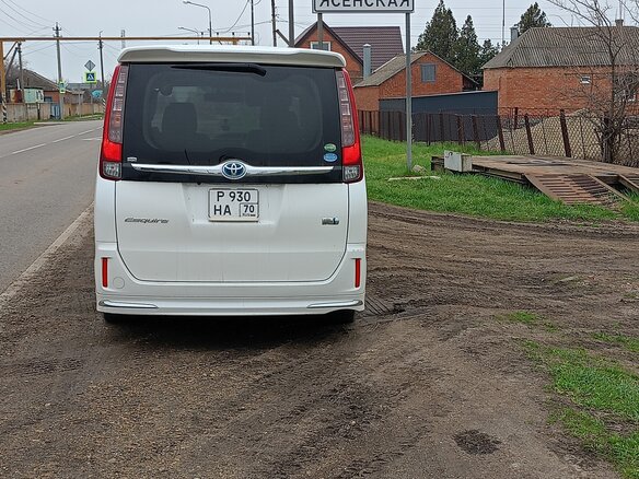 2015 Toyota Esquire I, белый, 1850000 рублей - вид 14