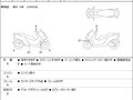 2021 Yamaha TMAX, серый, 979000 рублей - вид 10
