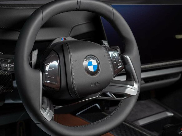 2026 BMW 7 серии 740 xDrive VII (G70) Рестайлинг, серый, 23990000 рублей - вид 16