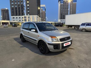 2007 Ford Fusion I Рестайлинг, серебристый, 380000 рублей, вид 2