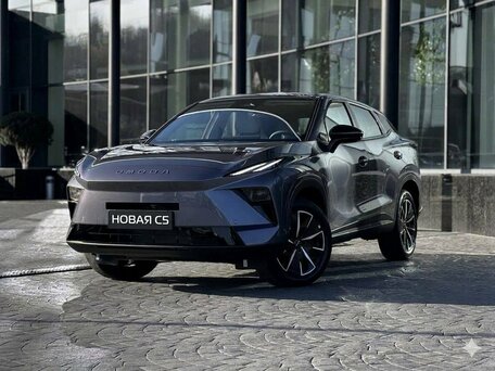 Omoda C5 II