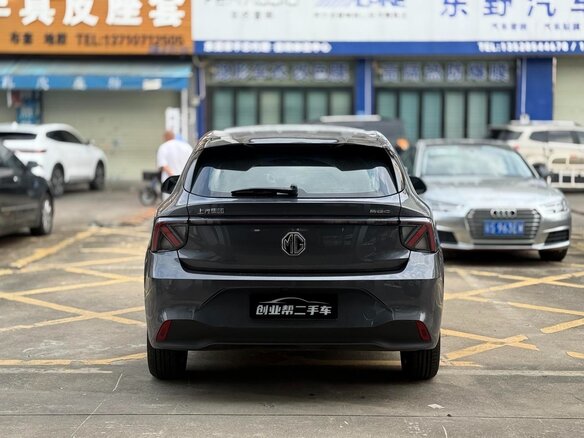 2026 MG 4 EV 42.8 kWh II, серый, 1770700 рублей - вид 3
