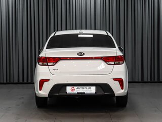 2018 Kia Rio IV, белый, 1279000 рублей, вид 4