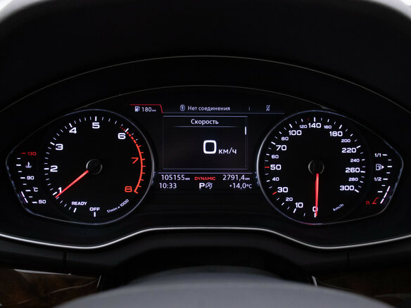 2017 Audi Q5 II (FY), красный - вид 11