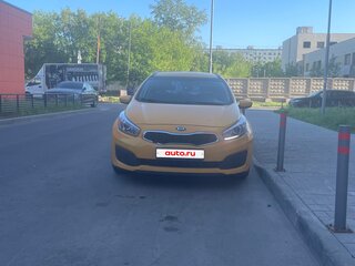 2017 Kia Ceed II Рестайлинг, жёлтый, 779999 рублей, вид 2