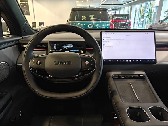 2026 UMO 8, зелёный, 6190000 рублей - вид 8