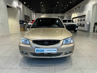 2006 Hyundai Accent ТагАЗ II, бежевый, 249000 рублей, вид 2