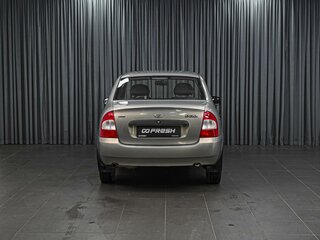 2009 Lada (ВАЗ) Kalina I, серый, 329000 рублей, вид 4