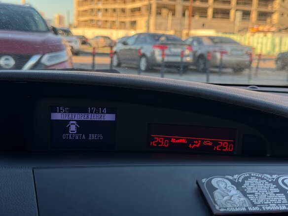 2011 Mazda 3 II (BL), чёрный, 900000 рублей - вид 17