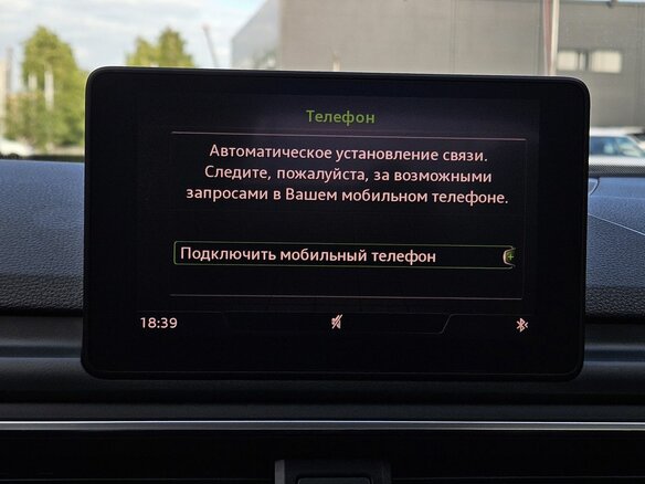 2019 Audi A5 II (F5), белый - вид 23