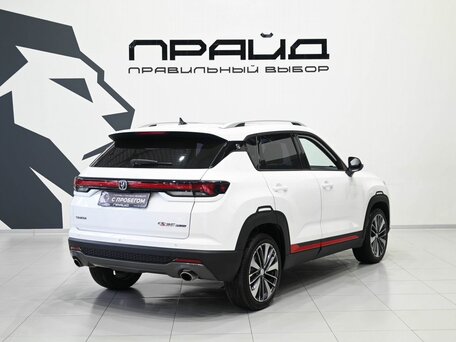 2024 Changan CS35 Plus I Рестайлинг, белый, 1649900 рублей, вид 4
