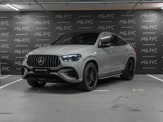 2025 Mercedes-Benz GLE Coupe AMG 53 AMG II (C167) Рестайлинг, серый, 16799000 рублей, вид 1