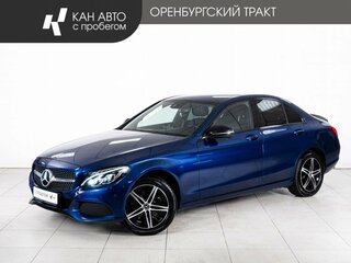 2015 Mercedes-Benz C-Класс 250 BlueTEC IV (W205), синий, 2350000 рублей, вид 1
