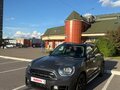 2017 Mini Countryman Cooper S II, серый, 2700000 рублей - вид 1