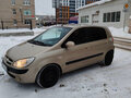 2007 Hyundai Getz I Рестайлинг, бежевый, 450000 рублей