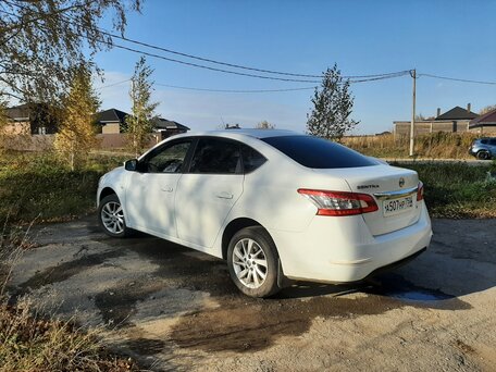 2016 Nissan Sentra VII (B17), белый, 927000 рублей, вид 2