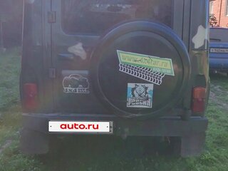 2005 УАЗ 31519, зелёный, 420000 рублей, вид 3