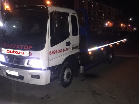 2007 Foton Auman BJ10xx, белый, 1850000 рублей, вид 2