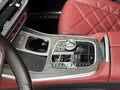 2025 BMW X5 Long 30Li IV (G05/G18) Рестайлинг, чёрный, 7834737 рублей - вид 6