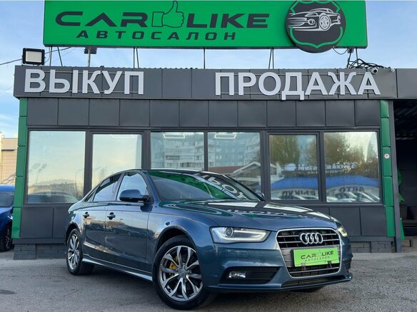 2015 Audi A4 IV (B8) Рестайлинг, синий, 1529000 рублей