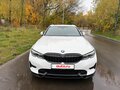 2020 BMW 3 серии 330i xDrive VII (G2x), белый, 3490000 рублей