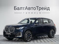 2025 BMW X3 Long 30L xDrive IV (G45/G48), синий, 7100000 рублей