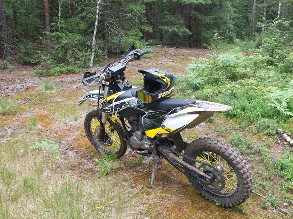 2024 JMC 250 FR, жёлтый, 155000 рублей - вид 5