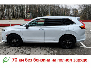 2023 Honda CR-V VI, белый, 4690000 рублей, вид 1